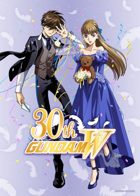 Mobile Suit Gundam Wing 30th Anniversary Video -Operation 30th- poster