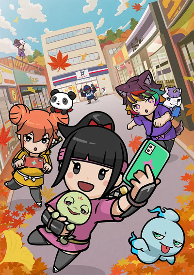 Shinobanai! Crypto Ninja Sakuya 3rd Season poster