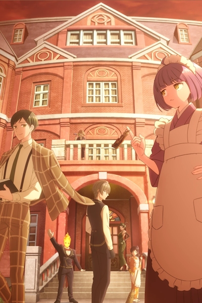 Tasokare Hotel poster