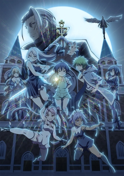 I Was Reincarnated as the 7th Prince so I Can Take My Time Perfecting My Magical Ability 2nd Season poster