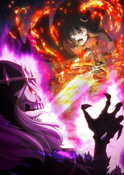 Reincarnated as a Sword 2 poster