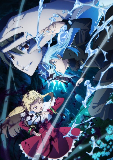 That Time I Got Reincarnated as a Slime 4th Season poster