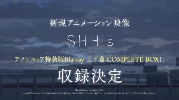 The iDOLM@STER: Shiny Colors 2nd season - SHHis poster