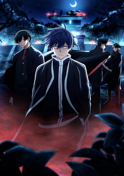 Tougen Anki: Nikko Kegon Falls Arc poster