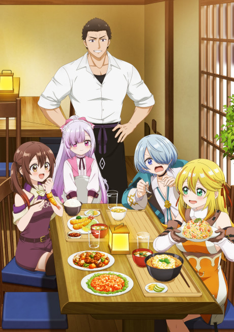 Welcome to the Outcast's Restaurant! poster