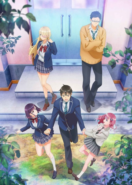 Watari-kun's ****** Is about to Collapse poster