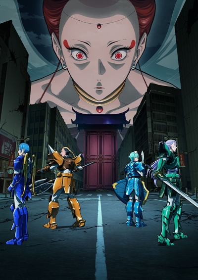Yoroi Shin Den Samurai Troopers Part 2 poster