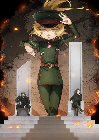 Saga of Tanya the Evil II poster