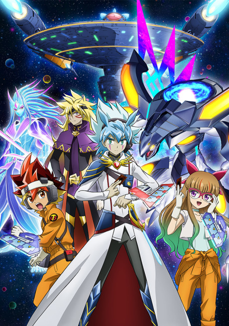 Yu☆Gi☆Oh! Go Rush!! poster