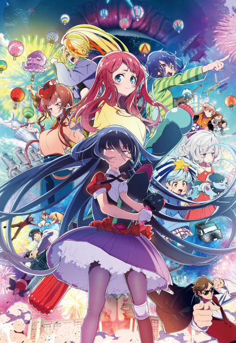 Zombieland Saga: Yume Ginga Paradise poster